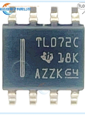 TL072CDR  TL072C TL082C TL062C 人气运算放大器   原装正品芯片
