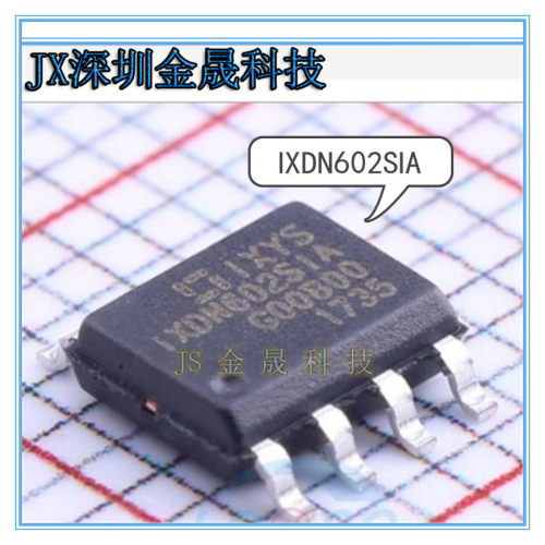 IXDN602SIA IXDN604SIA IXDD609SIAMOS驱动