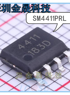 SM4410PRL SM4435PRL SM9926PRL SPS(美国源芯)