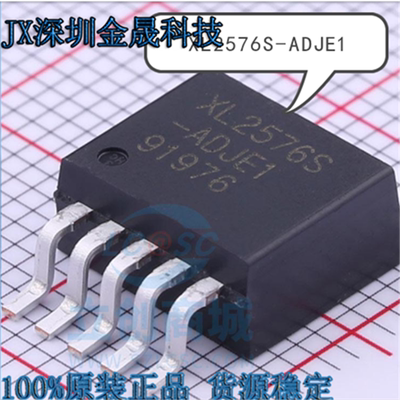 XL2576S-5.0E1  XL2576S-12E1 XL2576S-ADJE1 人气原装电源管理IC