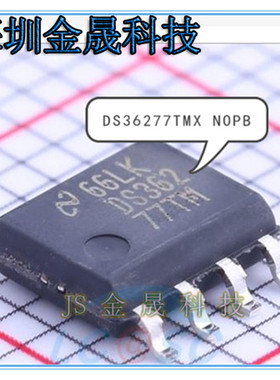 DS36277TMX/NOPB SN65LBC179AD N65HVD23D SOIC-8 人气半导体芯片