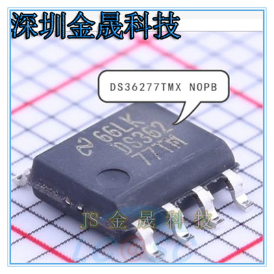 DS36277TMX/NOPB SN65LBC179AD N65HVD23D SOIC-8 人气半导体芯片