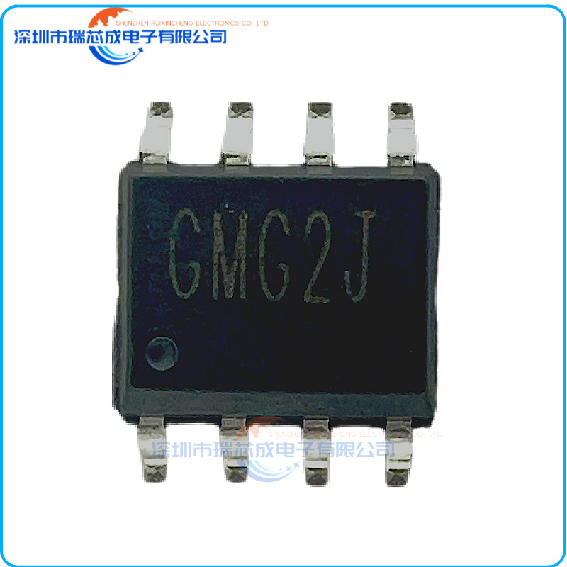 RY9430DP8hPEANESOP-8全新现货IC