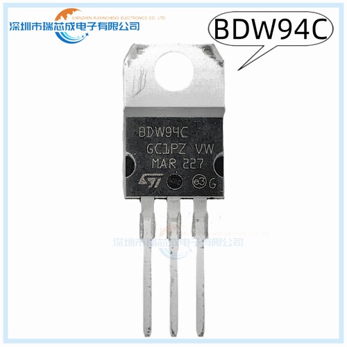 BDW94C TO-220 人气达林顿单双极晶体管 分立半导体 集成电路芯片