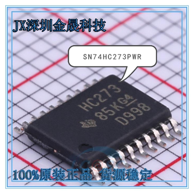 真导100%原装正品产地直销