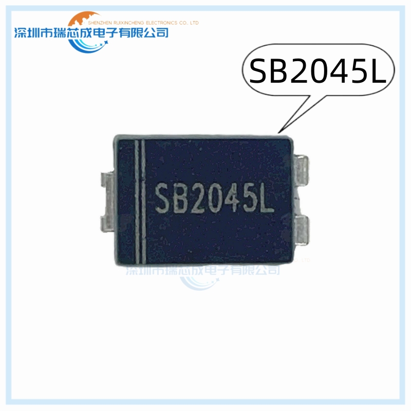 SB2045L TO-277 人气肖特基二极管 分立半导体 集成电路 模拟芯片