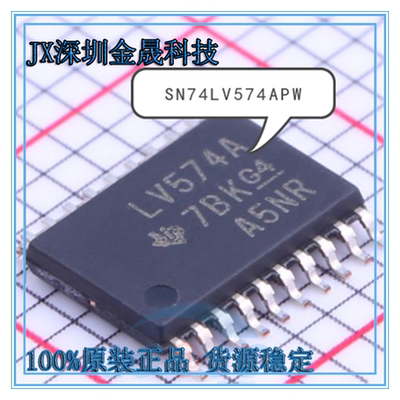 SN74LV574APW MSP430F1101AIPWR BQ7790508PW