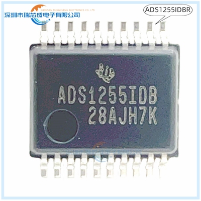 ADS1255IDBR SSOP-20 人气模数转换芯片ADC 集成电路 原装正品IC
