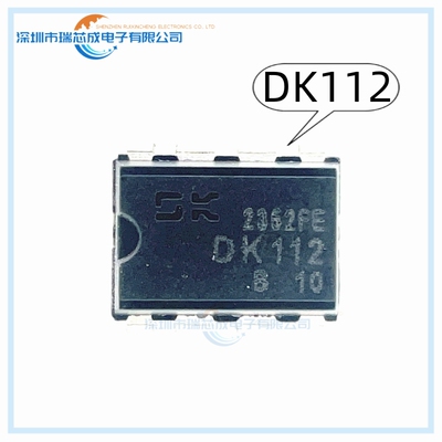 直插DK112DK125DK124DK106