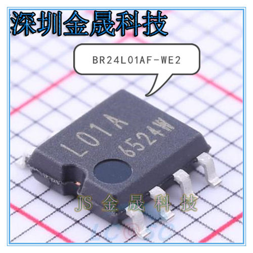 BR24L01AF-WE2 BD6961F-GE2 BD6961F-E2 产地直销