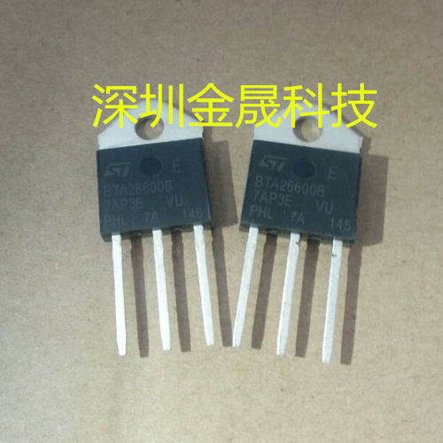 BTA26-600BRG BTA41-600BRG TO-3P 晶闸管可控硅模块 触发装置 模 - 封面