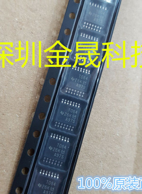 TL064CPWR  TSSOP14 人气放大器电路 FET输入运放 模拟混合信号IC