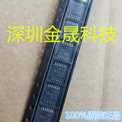 TL064CPWR  TSSOP14 人气放大器电路 FET输入运放 模拟混合信号IC