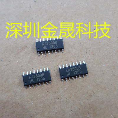 KA7500B  SOP16 人气原装芯片 货源  长期现货