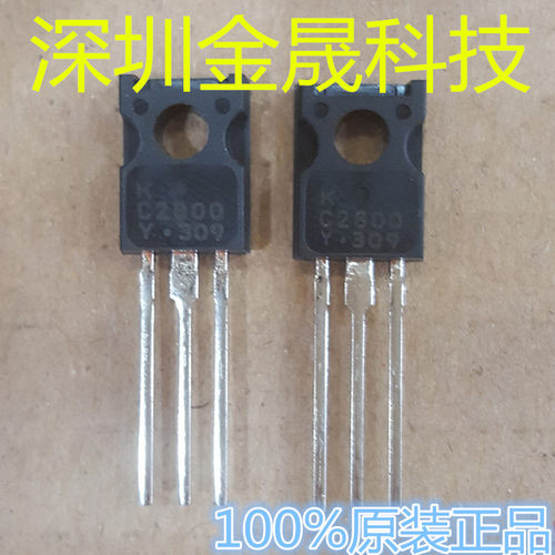 KTC2800-Y KEC TO-126 货源稳定 长期现货