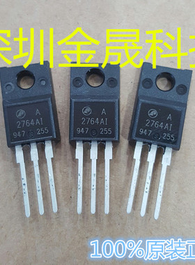 AP2764AI  APEC/富鼎 TO-220F 货源稳定 长期现货