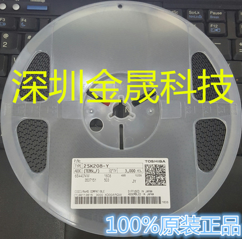 2SK208-GR JG 2SK208-Y JY SOT23 人气MOS场效应管 分立半导体