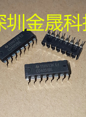 CD4051BE CD4052BE CD4053BE CD4060BE CD4066BE CD4069B 全新国