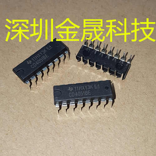 CD4051BE CD4052BE CD4053BE CD4060BE CD4066BE CD4069B 全新国