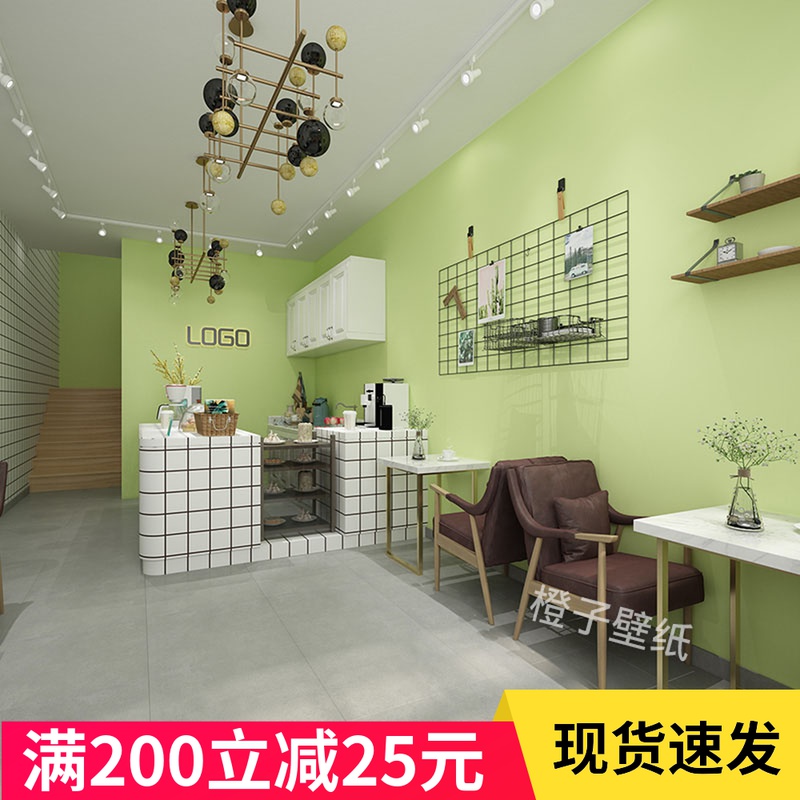 自粘墙纸壁纸贴商用网红牛油果绿浅绿色豆绿色奶茶店