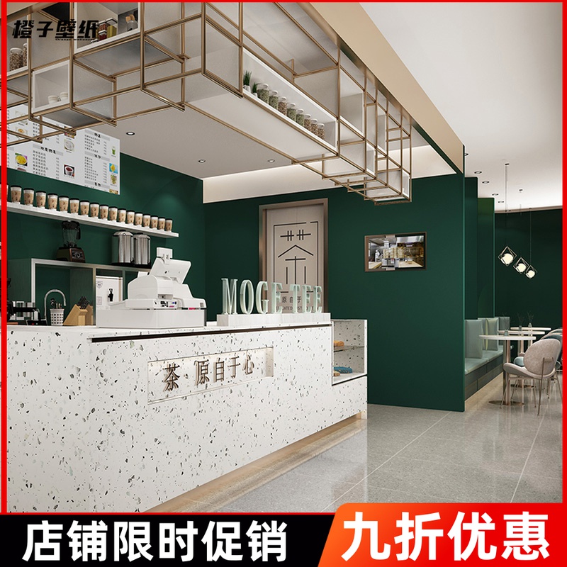 莫兰迪色墙纸自粘水石磨理发店奶茶店餐厅背景墙壁纸贴防水养生馆