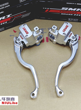 SMRT直推M02上泵小牛U2/U+/N1九号改裸把机械师110/150p E200P100