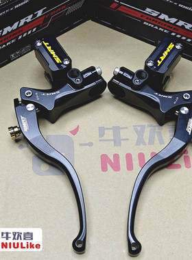 SMRT M05 直推上泵 小牛MQIL 九号MZmix NZmix 直上不切壳15/17磅