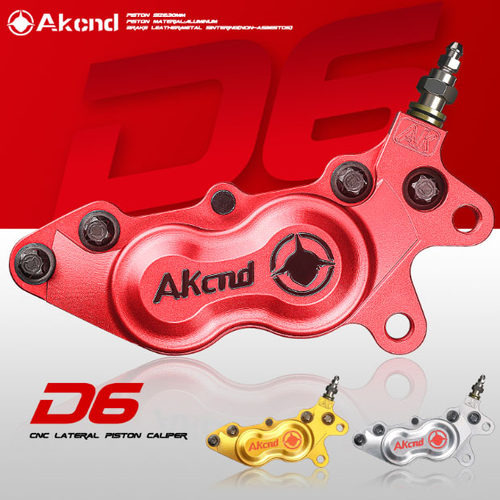 AK卡钳鲍鱼刹车小牛机械师C90m2