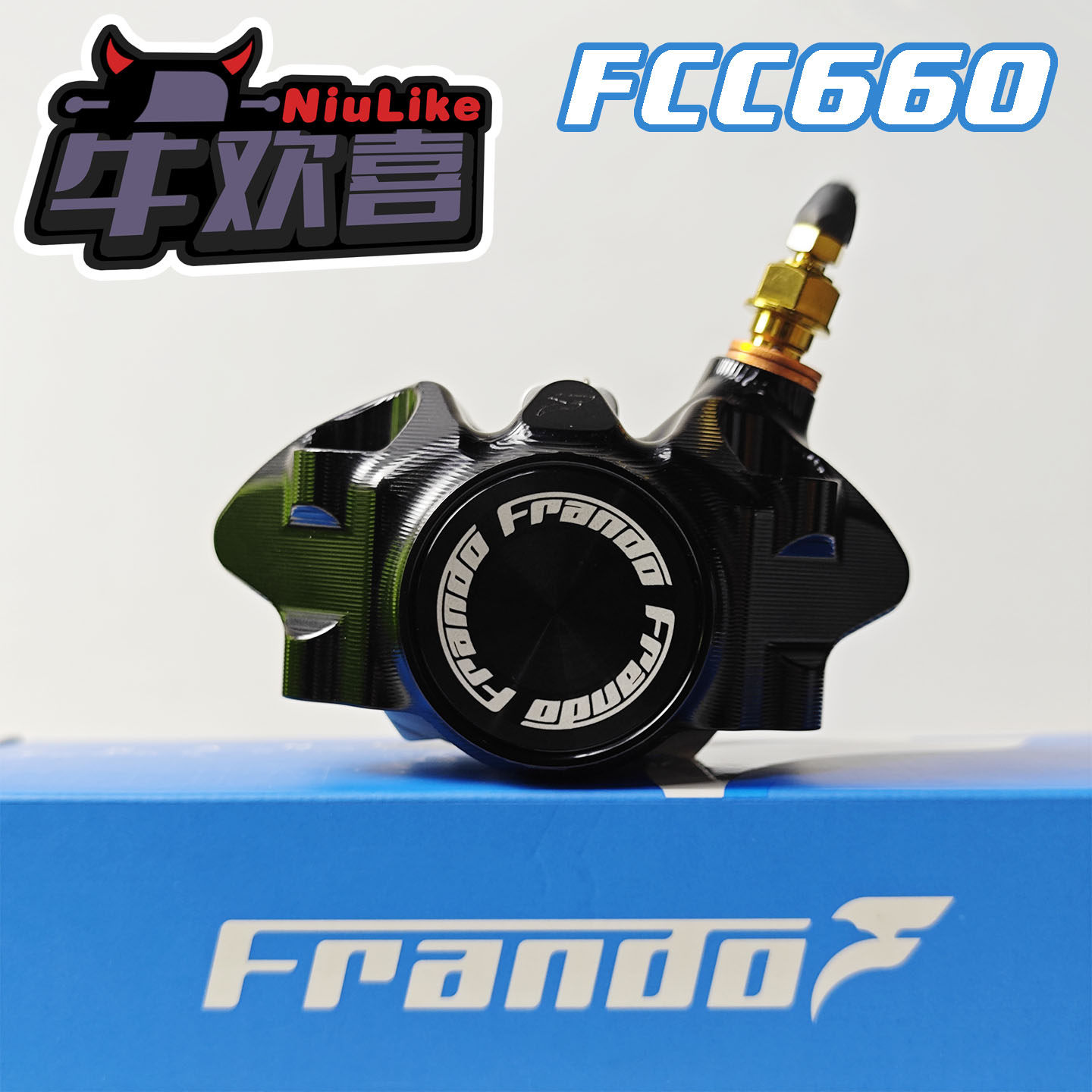 Frando车力屋 FCC660 小馒头卡钳 对二活塞 金属烧结皮 线性手感