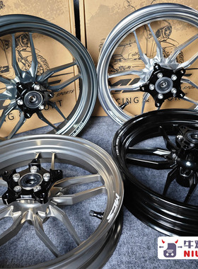 MCS锻造AW款轮毂 12寸2.5 小牛NXT/FXT 九号机械师2/MZ 极核AE4 5