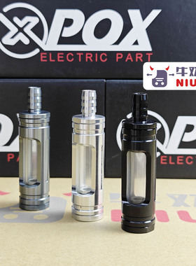 POX 隐藏式 万向油壶  生化瓶 车力屋 F130C布雷博RCS/CC直推上泵