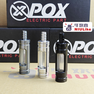 POX 隐藏式 万向油壶 生化瓶 车力屋 F130C布雷博RCS/CC直推上泵