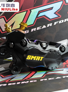 SMRT对四R-A1鲍鱼卡钳钛活塞小牛NXT/MQIL/U+九号机械师/猎户座MZ