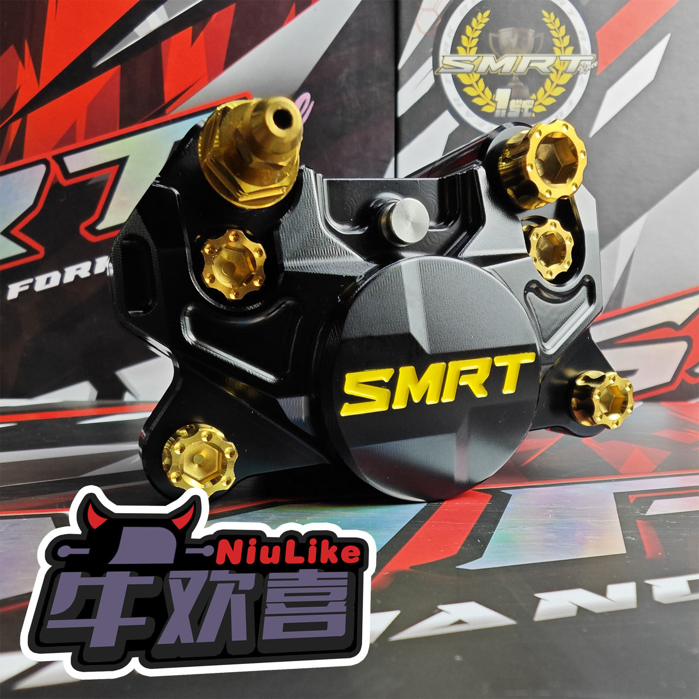 SMRT螃蟹卡钳S03刹车小牛NXT/FX风速九号机械师2/MZ/NZ 极核AE4 5