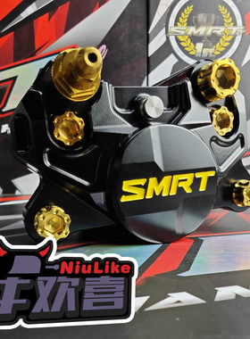 SMRTS03钛合金对二螃蟹卡钳