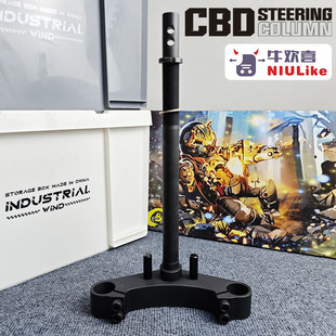 正品CBD实心锻造三星柱九号 机械师/F90/MZ/NZ/E300P/E80C/猎户座