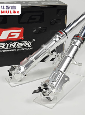 奥林仕ORINGX-SKF 30芯孔距365 前减震小牛MQIL ML M3直上 三可调