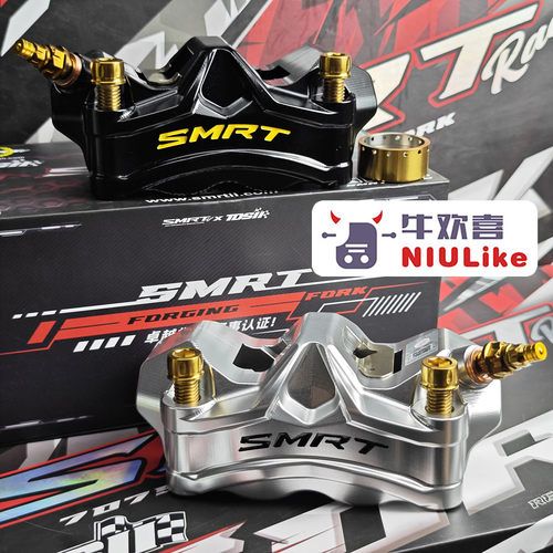 SMRTT-X4大辐射卡钳钛活塞