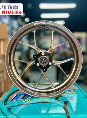 正品摩法斯MFZ双子星双碟全锻造轮毂CNC赛道轻量化12寸三孔2.5J