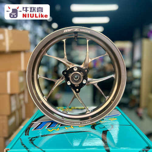 摩法斯轮毂双碟锻造12寸三孔J2.5