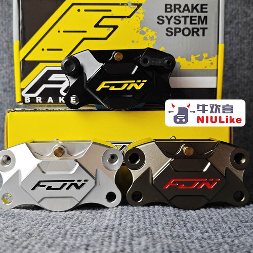 FJNST1小螃蟹卡钳适配多车型MZ