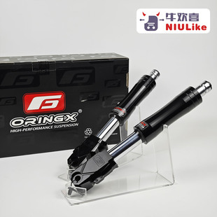 C90 27x360倒置前减震适用九号F90 M90无损直上 USD 奥林仕ORINGX