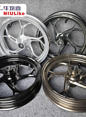 MCS锻造炫影轮毂12寸2.5小牛NXT/FXT九号机2/E300P/MZ/M5 极核AE5