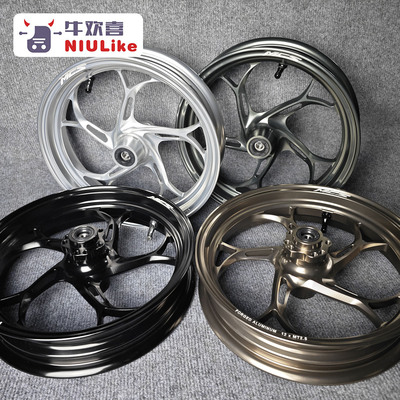 MCS锻造炫影轮毂12寸2.5小牛