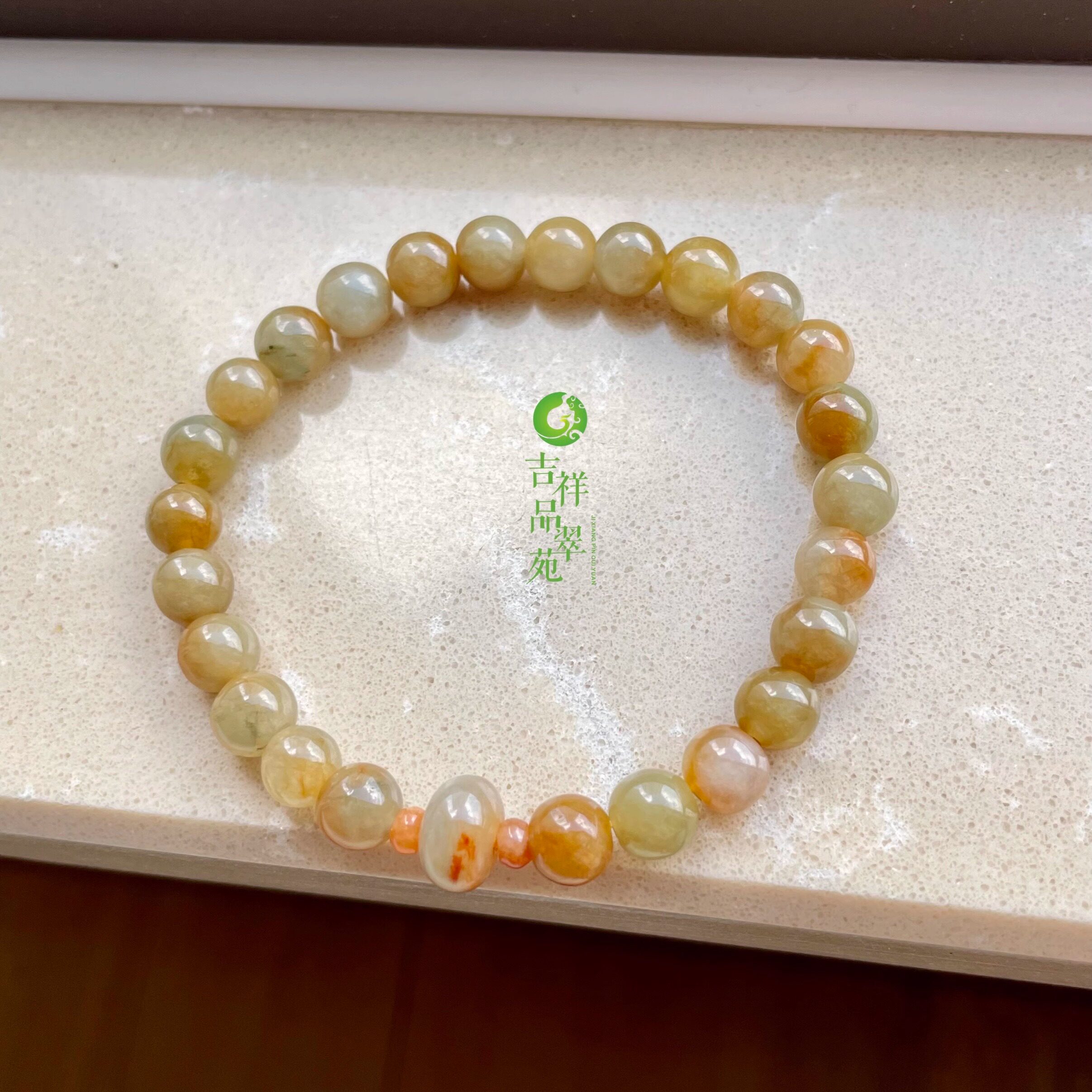 缅甸天然翡翠A货冰细糯种天然色褐红色黄翡翡翠圆珠鼓珠手串男女