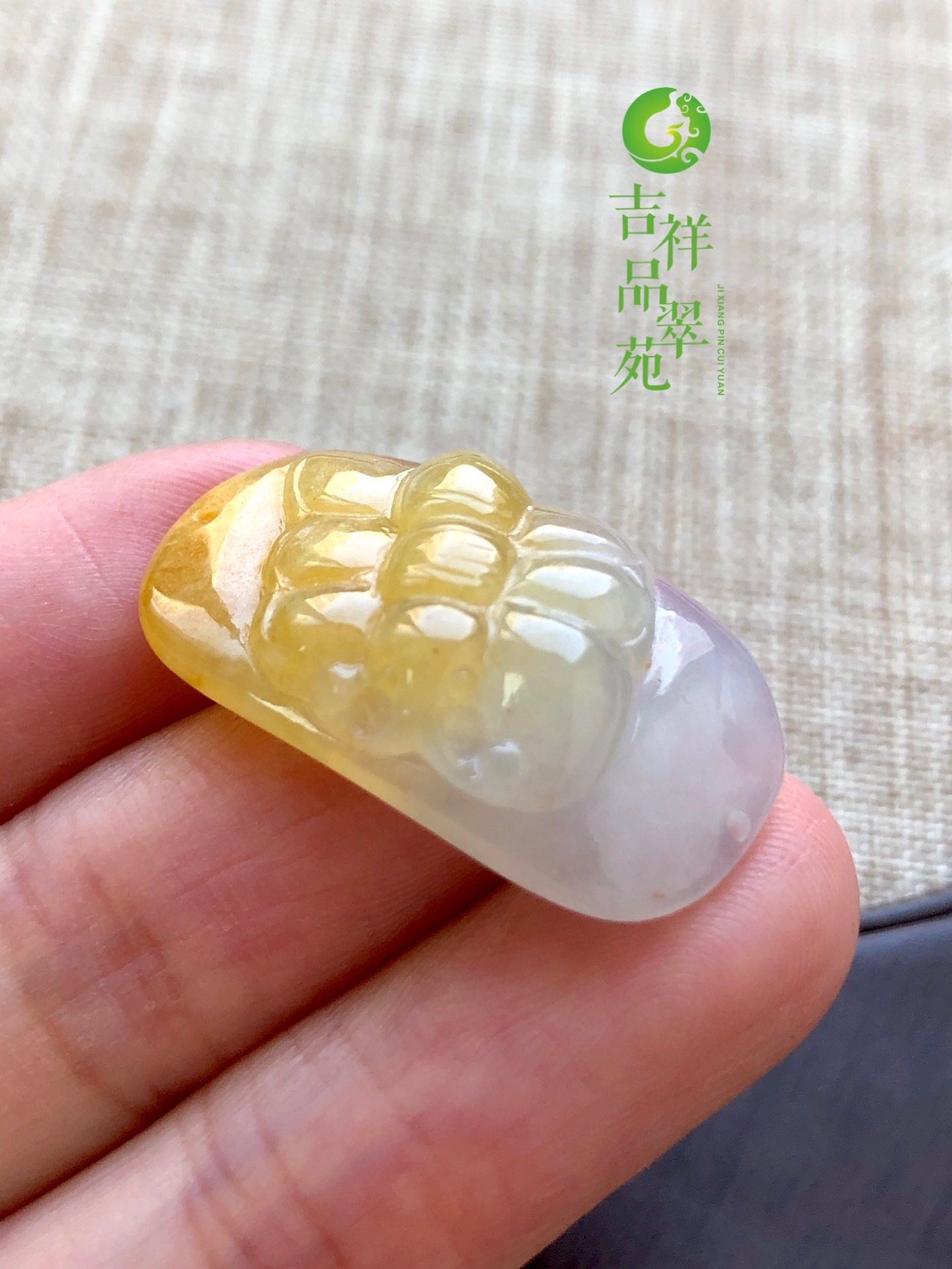吉祥苑缅甸翡翠A货冰细糯黄翡起胶蜜蜂玉石手牌带证书种老颜色好
