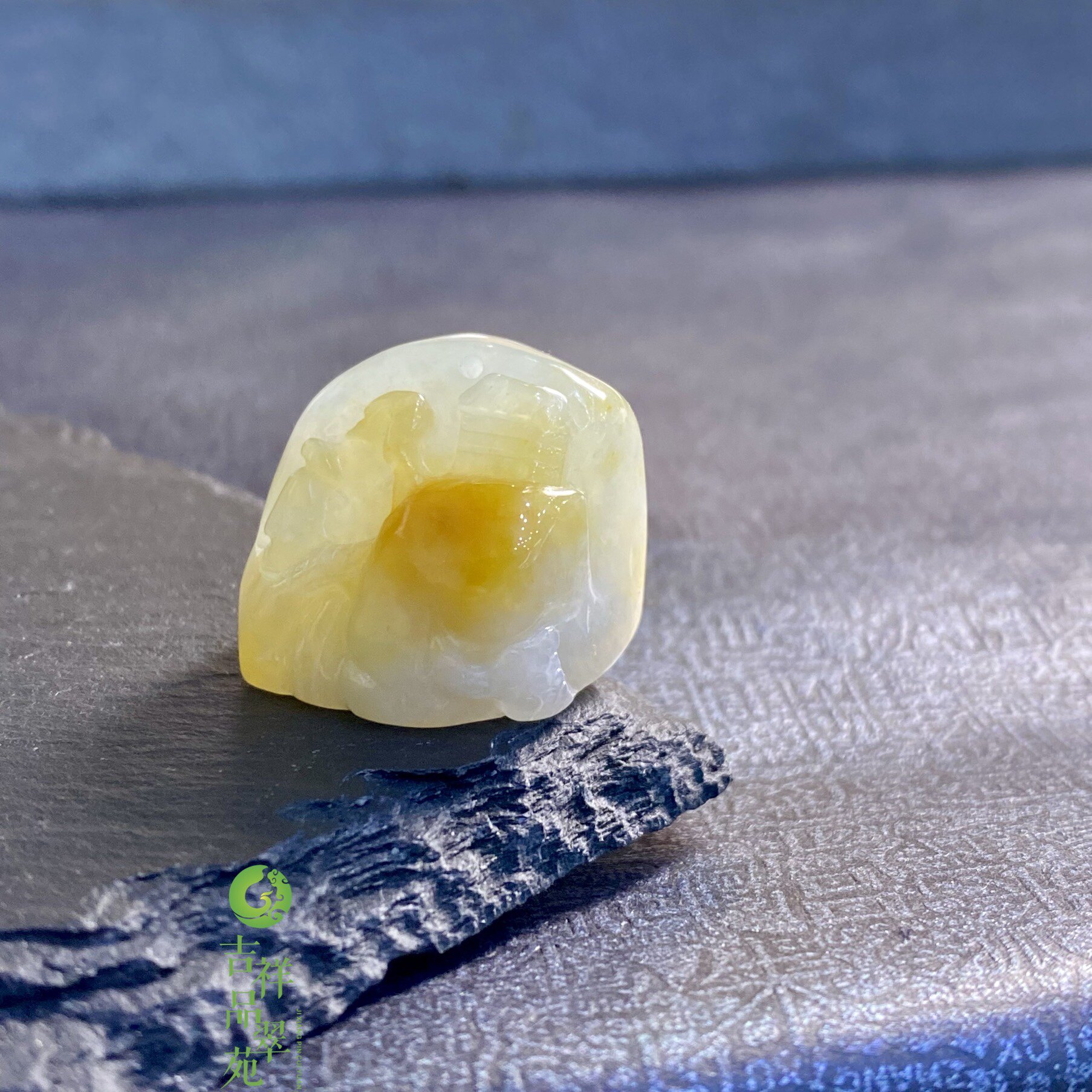 山水缅甸玉石吊坠飘黄翡天然翡翠
