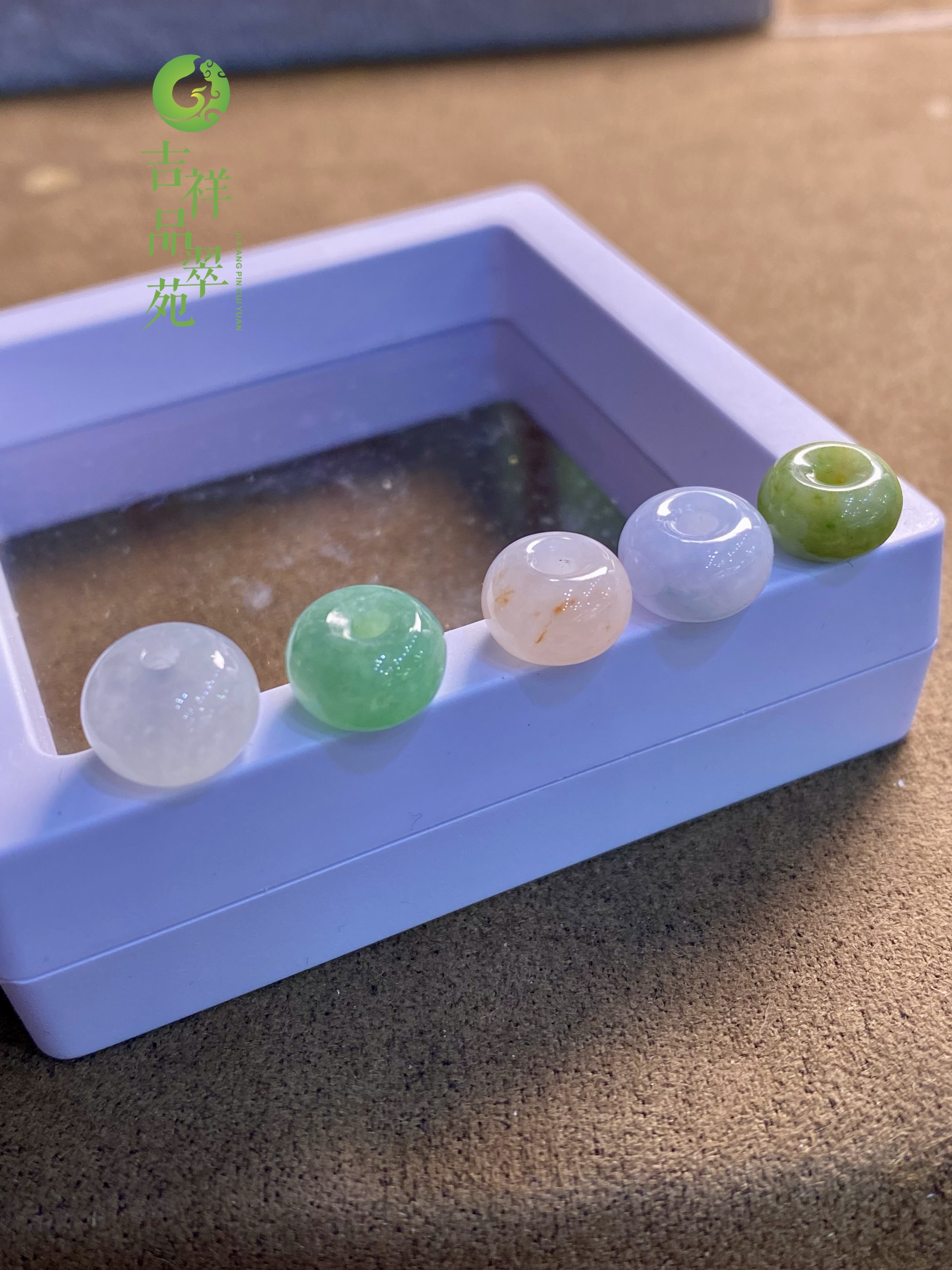 缅甸天然翡翠A货冰糯种翡翠鼓珠肉扣苹果珠精品玉石裸石diy配珠