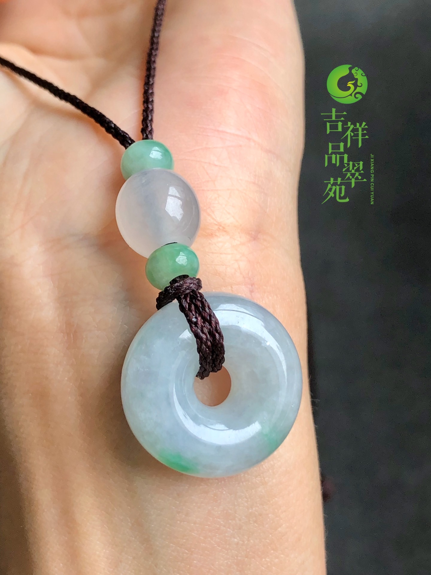 緬甸翡翠A貨平安扣玉石吊墜