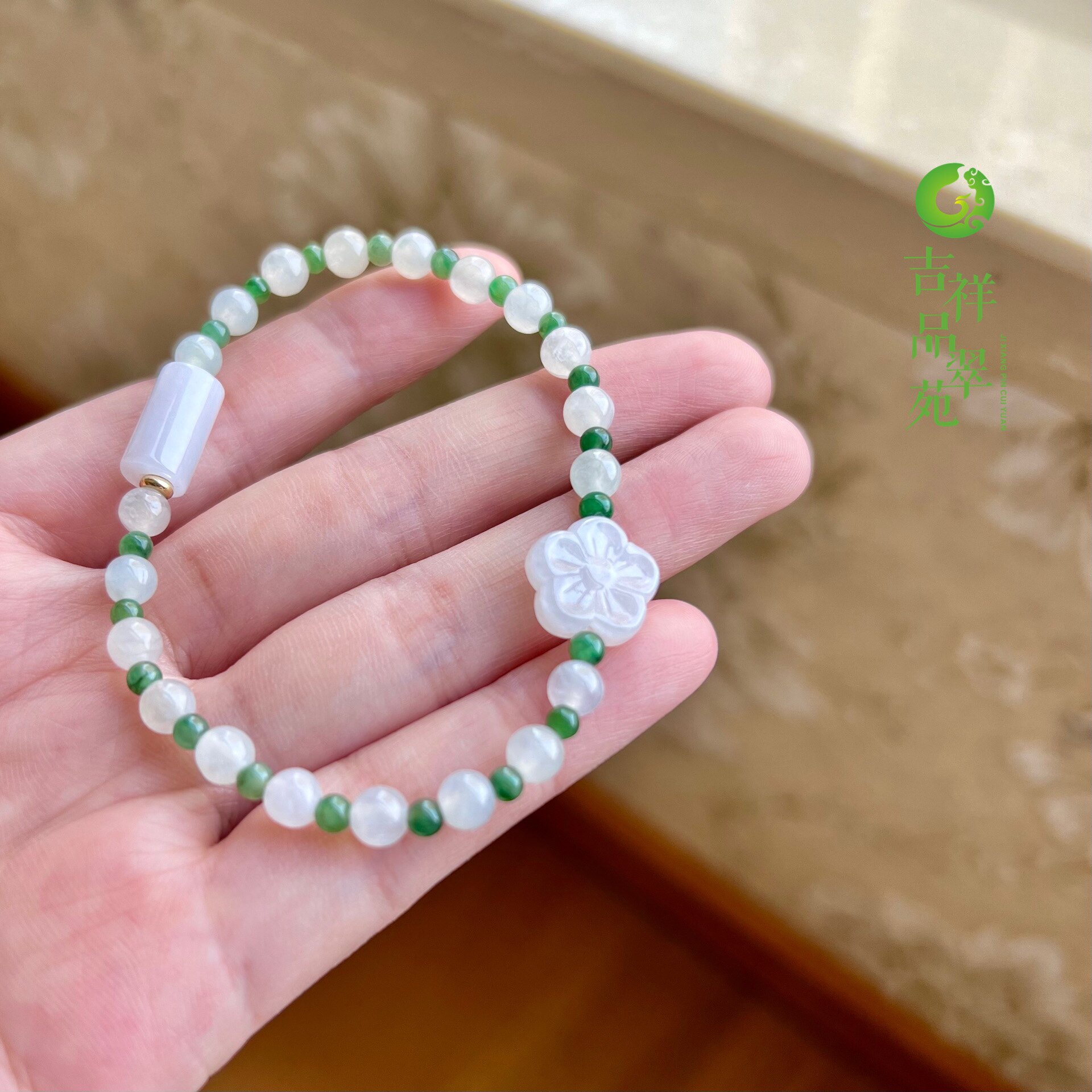 冰糯种花朵绿米珠圆珠翡翠手串